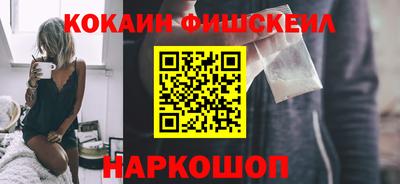 ALPHA-PVP Мариинск