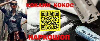 apvp Малгобек
