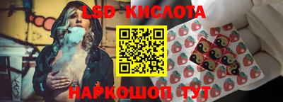 альфа пвп VHQ Малоярославец