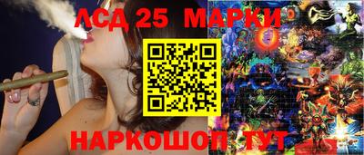 ALPHA-PVP Мариинск