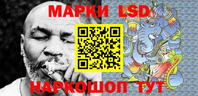 apvp Малгобек