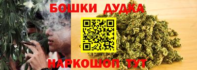 ALPHA-PVP Мариинск