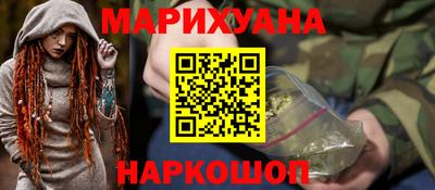 ALPHA-PVP Мариинск