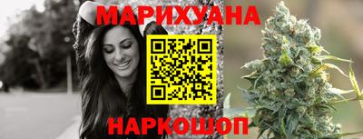 ALPHA-PVP Мариинск