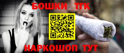 apvp Малгобек