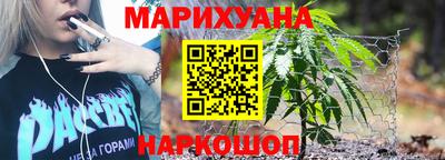 альфа пвп VHQ Малоярославец