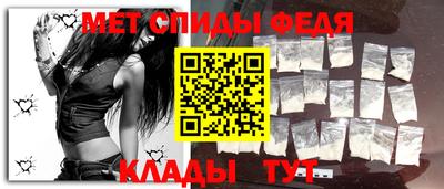 apvp Малгобек