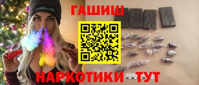 альфа пвп VHQ Малоярославец