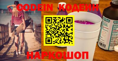 apvp Малгобек